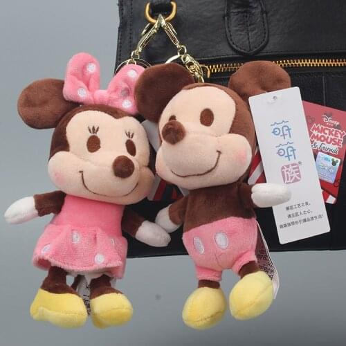 Free Shipping 2pcs/set Mickey Mouse Minnie Donald Duck And Daisy Duck Keychain Plush Toy Stuffed Animal Couples Bag Pendant