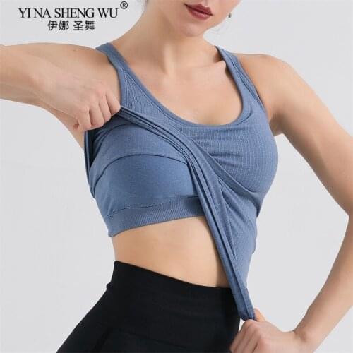Seamless Yoga Tops With Bra Women Sleeveless Vest Fitness Sports T-shirts Gym Running Workout Yoga Top Shirt Clothing Sportswear