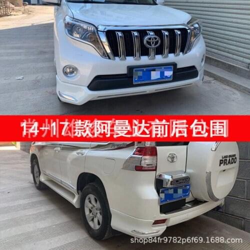 Suit For Toyota 14-17 Prado Big Small Surround Overlord Front and Rear Bumper Refitting Decorative Bar 400