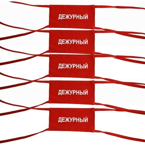 МЕГА ПРИНТ Carnival Costumes