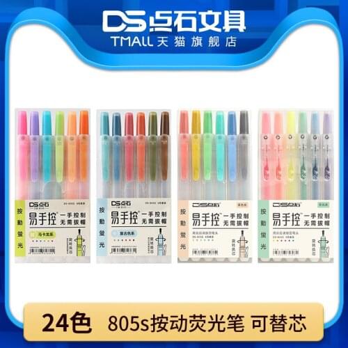 Press Highlighter Pen With Changeable Core Simple Key Markers For School Fashionable 6-Color Graffiti Painting Pen Set