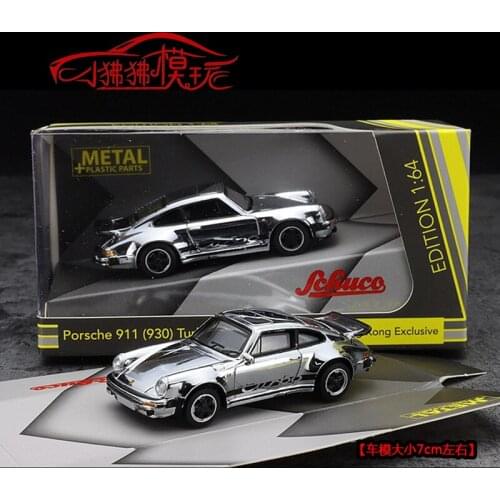 Schuco 1:64 PORSCHE 911 930 TURBO Hong Kong Special Edition Martini paint LIMITED rubber tire Die-casting metal car model