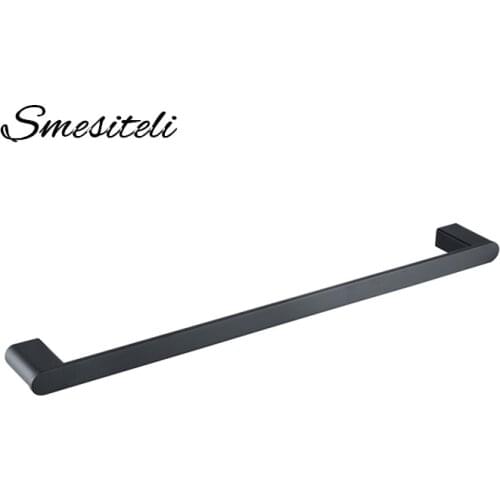 Smesiteli Towel Racks