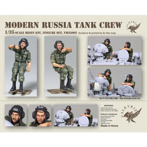 Modern Russian resin soldier Russian soldier 1:35 two-person kit model