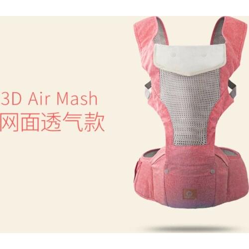 Waist Stool Baby Carrier Front Comfortable Sling Backpack Pouch Wrap Baby Kangaroo Adjustable Carrierfor Baby Travel Facing
