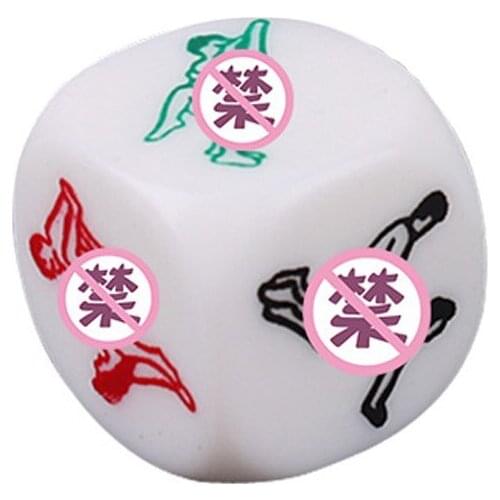 New 12 Sides Sex Dice Interesting Toys Adult Games Cubes Ual Erotic Bondage Accessories Posture Prostate Toy For Couple 2021