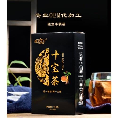 Ginseng Shibao tea male ginseng Shibao tea Maca yellow Essence Tea mens bag tea Babao tea 150g