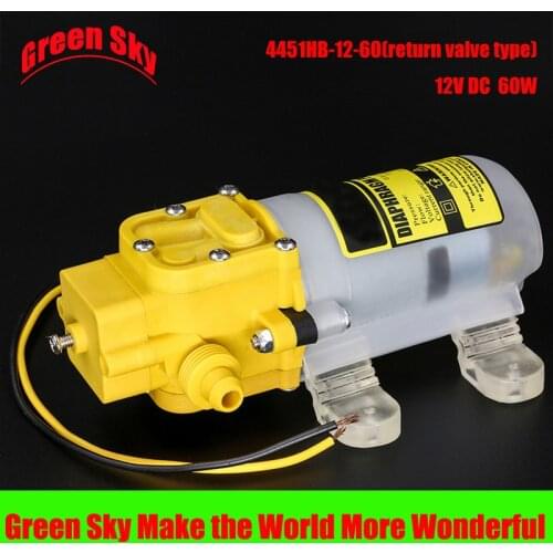 Electric sprayer watering irrigation usage 60W 12v dc priming diaphragm pump