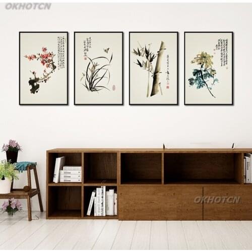 Chinese Style Character Plum Orchid Bamboo Chrysanthemum Ink Canvas Painting Plant Flower Poster And Print Wall Art Home Decor