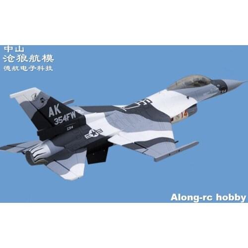 RC EPO Plane Airplane Model Hobby Toy 70mm EDF 70 Jet Plane Freewing F16 F-16 CAMO 6S Version PNP or KIT+S Set