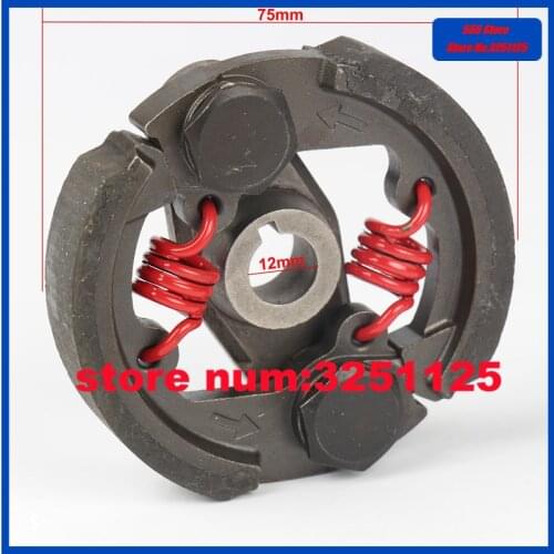 THE MOTOR Store 44-6 Performance Clutch Mini Moto Motor Two Stroke Pocket Dirt Pit Bike ATV Quad Buggy 47cc 49cc Parts