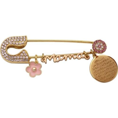 Muslim islam AYATUL KURSI mama Stainless Steel brooch Baby Pin