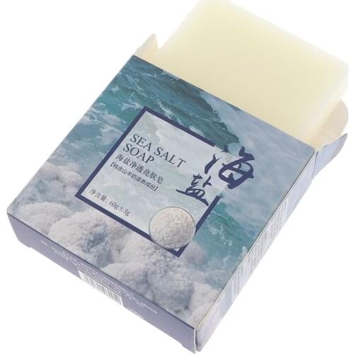 Sea Salt Soap Facial Cleaner Pimple Acne Remover Opens Pores Goat Milk 60g