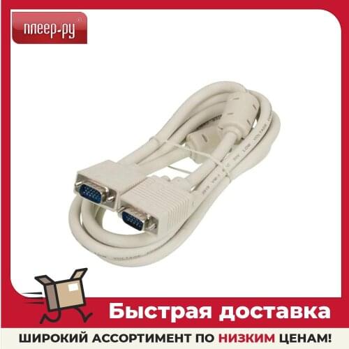 Компьютерная техника и ПО NINGBO China At AliExpress