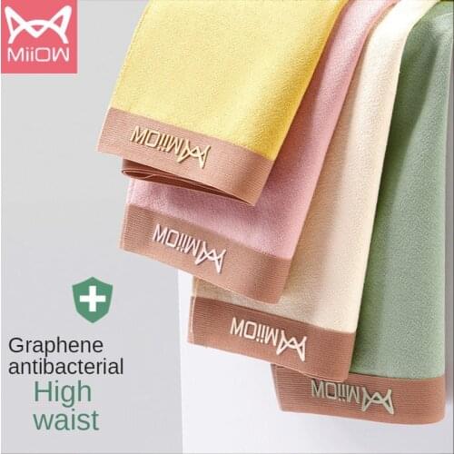 MiiOW High-waist Underwear Womens Pure Cotton Abdomen Breathable Hip-lifting Graphene Antibacterial Ladies Non-marking