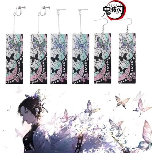 Anime Demon Slayer Acrylic Earrings Kimetsu no Yaiba Tanjirou Kochou Shinobu Butterfly Earrings for Women Cosplay Jewelry