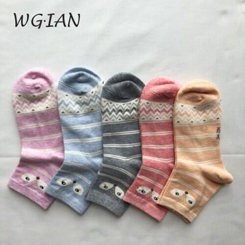 5 Pairs/Lot Women Short Cotton Socks Stripe Cartoon Pattern