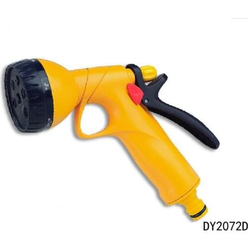Large car wash high pressure water gun household washing watering garden tools single water gun dy2072d