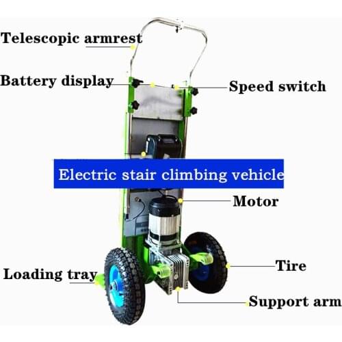 Electric stair climbing vehicle stair climbing trolley stairs deliver goods electric battery stair lifting vehicle