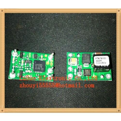 5PCS PTN78000WAH PTN78000W DIP5 Power module