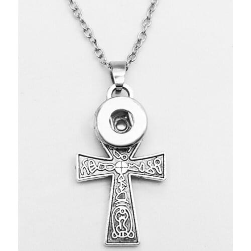 CROSS snap button pendant Necklace ( fit 12mm snaps ) NC7869