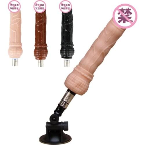 Sex Machine Attachment Dildo Machine Penis Accessories For Women Sex Products Noiseless Premium For Women And Men Masturbator