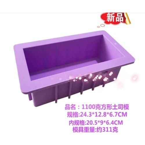 Silicone Toast Mould Silicone Handmade Soap Mold Rectangular Mold 1000ML-1100ML Soap Mold