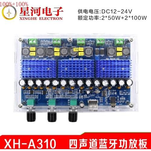 Bluetooth 5.0 TPA3116D2 4 Channel 50Wx2+100Wx2 Digital power amplifier board Stereo Dual Bass Subwoofer AMP home theater XH-A310