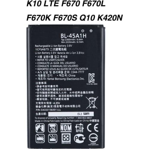 Fesoul LG K10 Phone Batteries