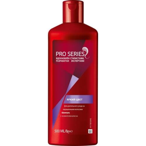 Pro Series Hair Shampoos