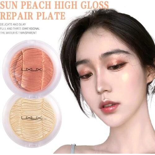 2 Colors Highlighter Powder Glitter Palette Makeup Glow Face Contour Shimmer Illuminator Highlight Cosmetics Brighten Skin Tone