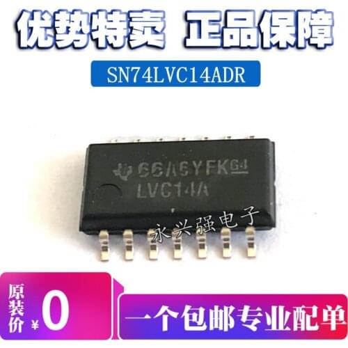 5pieces LVC14A SN74LVC14ADR