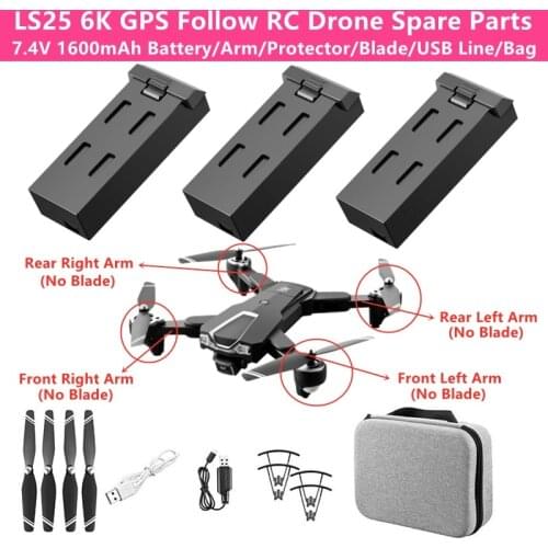 LS25 GPS Automatic Follow 6K Aerial RC Drone Spare Parts 7.4V 1600mAh Battery/Bag/Propeller/Protective Frame/USB Charging Cable