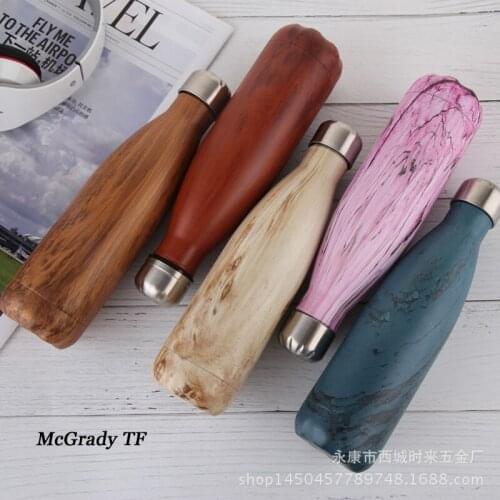 BEIGUAN Vacuum Flasks