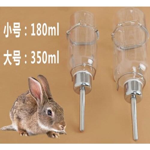 Squirrel Rabbit Stainless Steel Drinking Fountains Water Feeder Hamster Chinchilla Drinking Water Bottle Pet Supplies