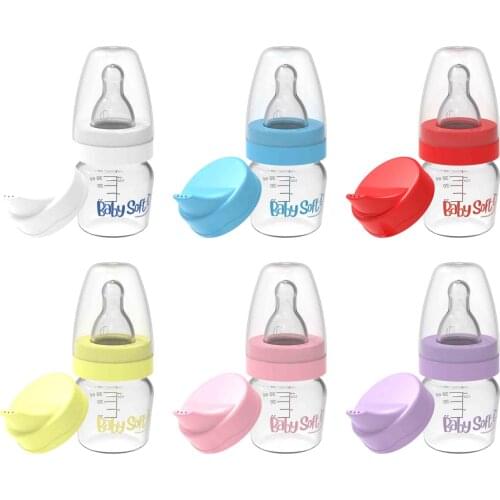 Best Baby Colorful Patterned Caricature Of Cartoon quality 30 ml Glass Baby Bottle Water Bowl girl/Men Babysoft