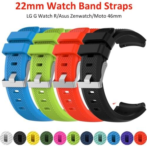 Sport Bands for Galaxy Watch 3 45mm Band 22mm Silicone Replacement Wrist Strap for Samsung Galaxy Watch 46mm / LG W100 W110 W150