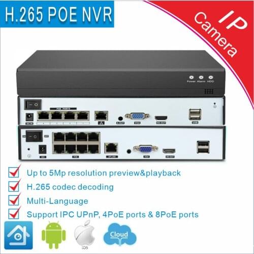 Free shipping 4 8 channel Network Video Recorder XM p2p cloud IP Camera CCTV NVR Full HD H.265 5MP 4ch 8 ch POE NVR