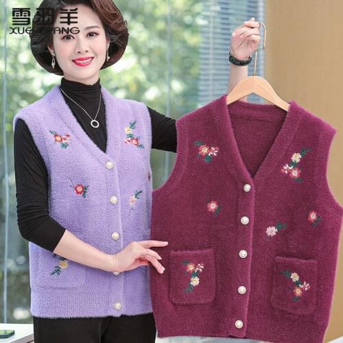Embroidery Knitted Cardigan Clothes Womens Jacket Waistcoat Autumn And Winter Mink Sweater Vest Short Sleeveless Tops M233