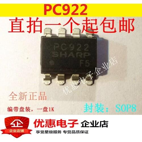 10PCS New original PC922 SOP-8 PC922XJ0000F