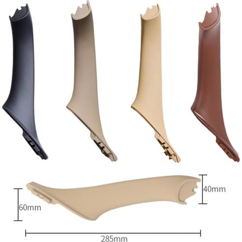 Car Inner Door Pull Handle Trim Panel Right For BMW F10 F11 535d 535dx 535i 535ix 2011-2013 Black Beige