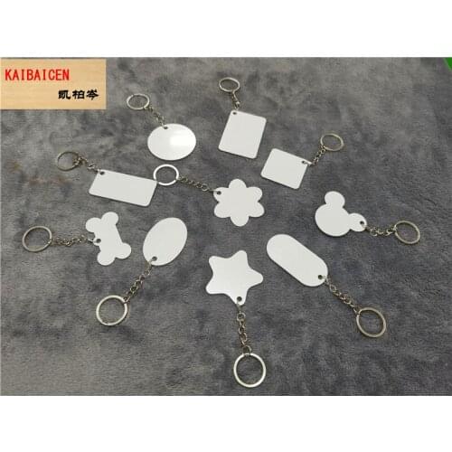 50pcs/lot sublimation aluminum blank key chain heat transfer printing key ring two sides can printed products Lobster clasp