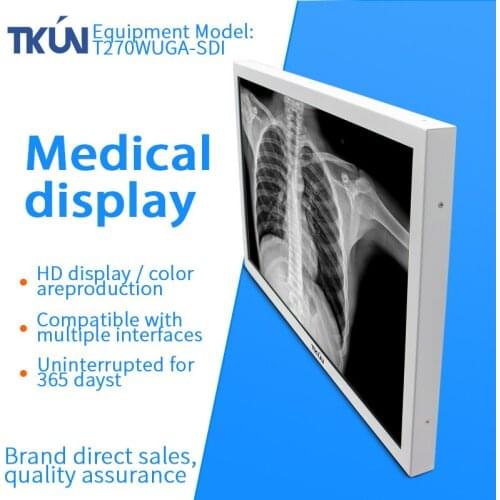 TKUN 21.5/27-inch new white medical display, compatible with multiple interfaces, with SDI interface T270WUGA-SDI