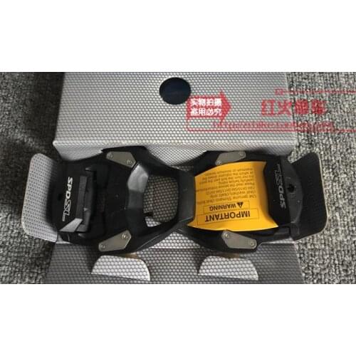 RS500 pedal Road bicycle Bike pedals