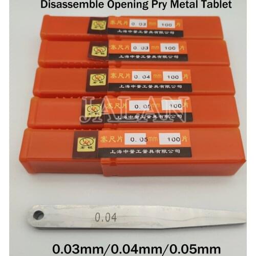 100pcs/lot Professional Disassemble Metric Feeler Gauge 0.03mm/0.04mm/0.05mm For Phone Repair Measurements Tools