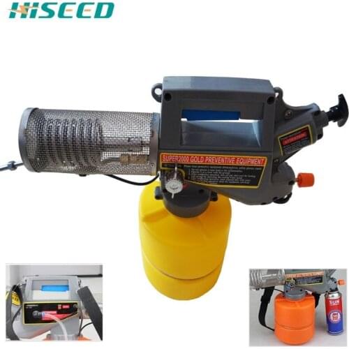 Butane disinfection hospital fogging machine