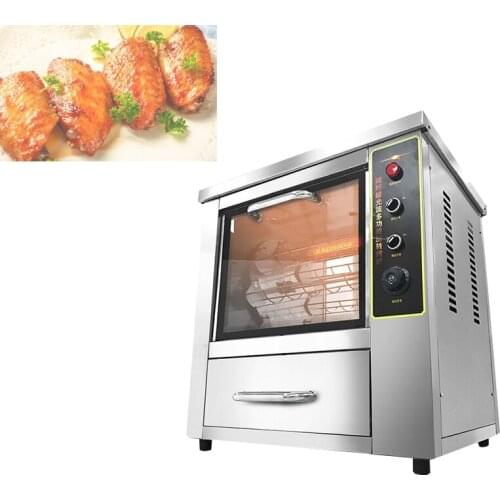 Commerical Corn Oven Sweet Potato Roast Machine Sweet Potato Oven Machine Convenient Shop Use Roster D68
