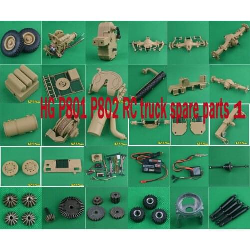 HG P801 P802 1/12 8X8 RC High-imitatlon US military truck spare parts Headstock bumper tires axle Power board ESC gearbox set1
