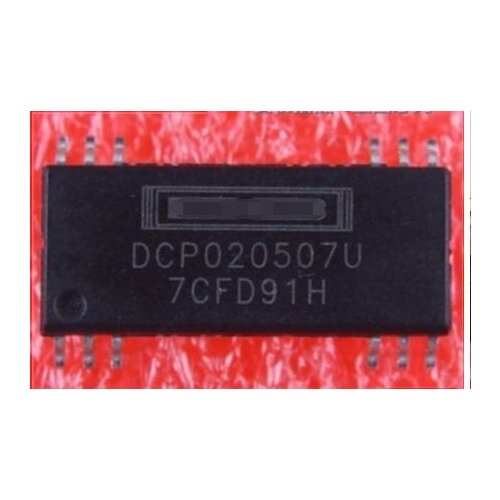 100% NEW Free shipping DCP020507U DCP020507 SOP12 MODULE new Free Shipping