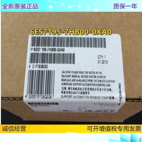 6ES7195-7HB00-0XA0 ET200M data bus module unit 6ES71957HB000XA0